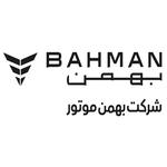 بهمن موتور