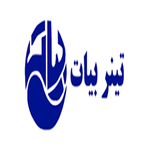 تینر بیات